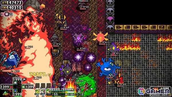 「クラシックダンジョンX3」新ダンジョンや新魔装陣、「敵を強くする」機能などエンドコンテンツを追加する無料アップデートパッチが配信！の画像2