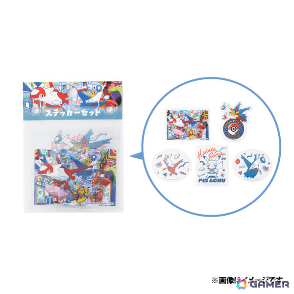 ポケモンセンターフクオカが6月27日に博多マルイでリニューアルオープン！一風堂、めんべいとのコラボグッズなどが登場の画像14
