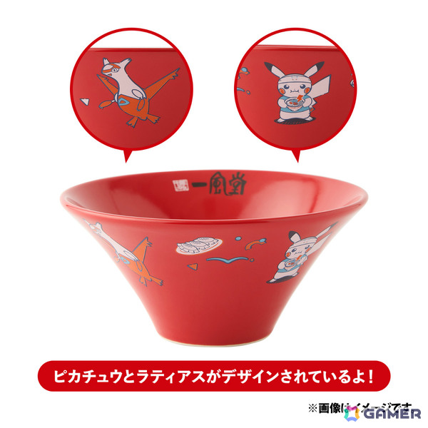 ポケモンセンターフクオカが6月27日に博多マルイでリニューアルオープン！一風堂、めんべいとのコラボグッズなどが登場の画像23