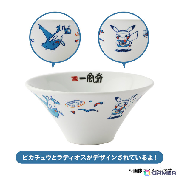 ポケモンセンターフクオカが6月27日に博多マルイでリニューアルオープン！一風堂、めんべいとのコラボグッズなどが登場の画像24