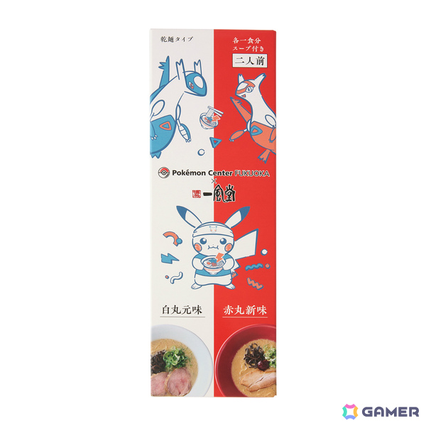 ポケモンセンターフクオカが6月27日に博多マルイでリニューアルオープン！一風堂、めんべいとのコラボグッズなどが登場の画像25