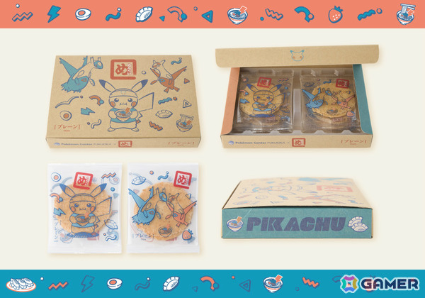 ポケモンセンターフクオカが6月27日に博多マルイでリニューアルオープン！一風堂、めんべいとのコラボグッズなどが登場の画像31