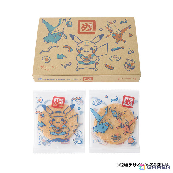 ポケモンセンターフクオカが6月27日に博多マルイでリニューアルオープン！一風堂、めんべいとのコラボグッズなどが登場の画像33
