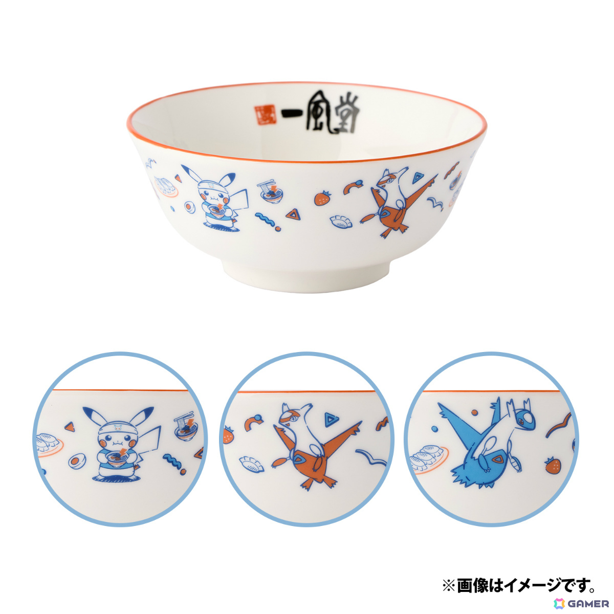 ポケモンセンターフクオカが6月27日に博多マルイでリニューアルオープン!一風堂、めんべいとのコラボグッズなどが登場の画像