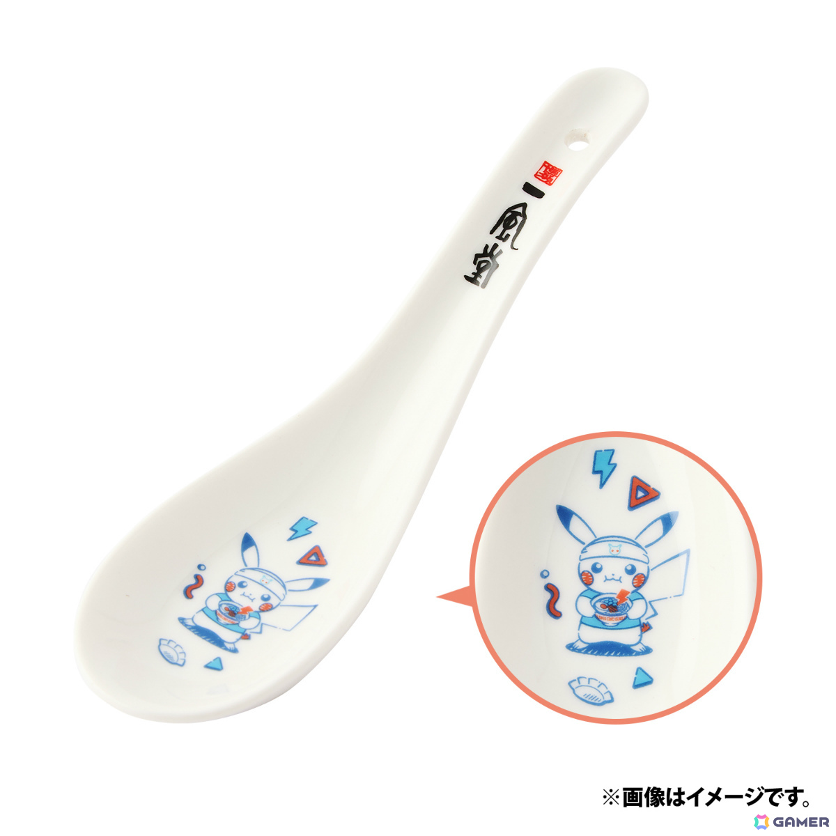 ポケモンセンターフクオカが6月27日に博多マルイでリニューアルオープン!一風堂、めんべいとのコラボグッズなどが登場の画像