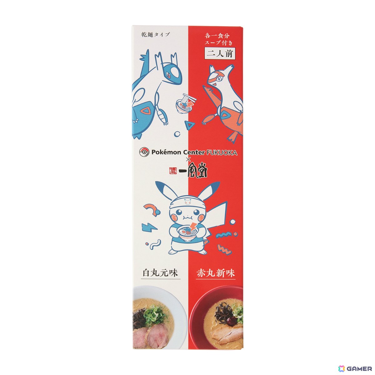 ポケモンセンターフクオカが6月27日に博多マルイでリニューアルオープン!一風堂、めんべいとのコラボグッズなどが登場の画像