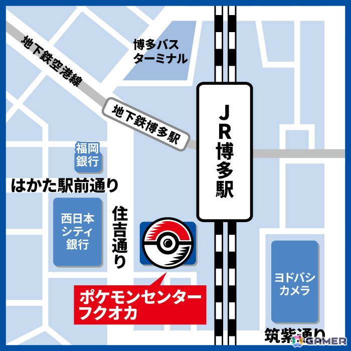 ポケモンセンターフクオカが6月27日に博多マルイでリニューアルオープン!一風堂、めんべいとのコラボグッズなどが登場の画像
