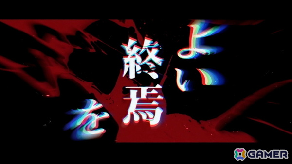 DMM GAMESと小高和剛氏率いるTookyo Gamesがタッグを組んだ新作タイトル「終天教団」が発表！ティザーサイト＆トレーラー、公式Xも解禁の画像