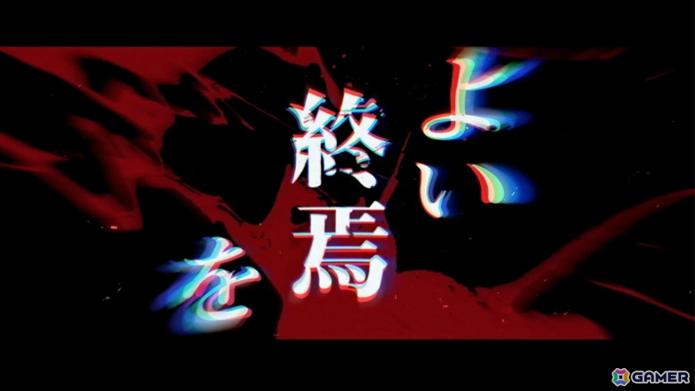 DMM GAMESと小高和剛氏率いるTookyo Gamesがタッグを組んだ新作タイトル「終天教団」が発表！ティザーサイト＆トレーラー、公式Xも解禁の画像4