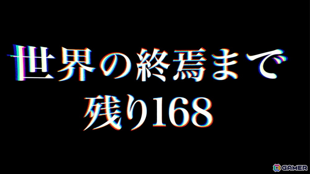 DMM GAMESと小高和剛氏率いるTookyo Gamesがタッグを組んだ新作タイトル「終天教団」が発表！ティザーサイト＆トレーラー、公式Xも解禁の画像5