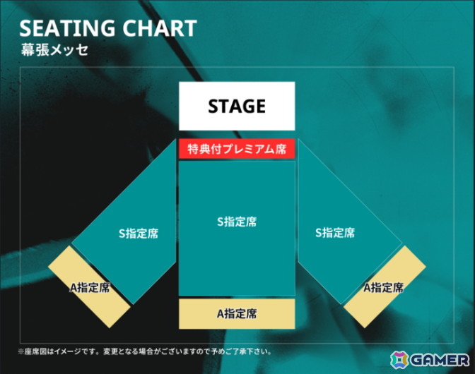 「VALORANT Challengers Japan 2025 Split 2 Playoff Finals」のタイムスケジュールやグッズ情報などが一挙公開!の画像