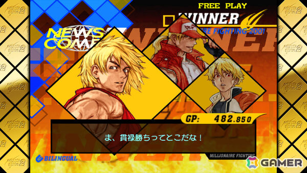 「カプコン ファイティング コレクション2」が発売！収録タイトルのアート入り自己紹介カードが配布、ユーザーアンケートも実施の画像