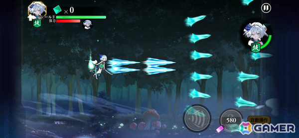 「東方幻想エクリプス」1.5周年を記念して特別な衣装の魂魄妖夢（CV：大西沙織）が願掛けに登場！の画像4