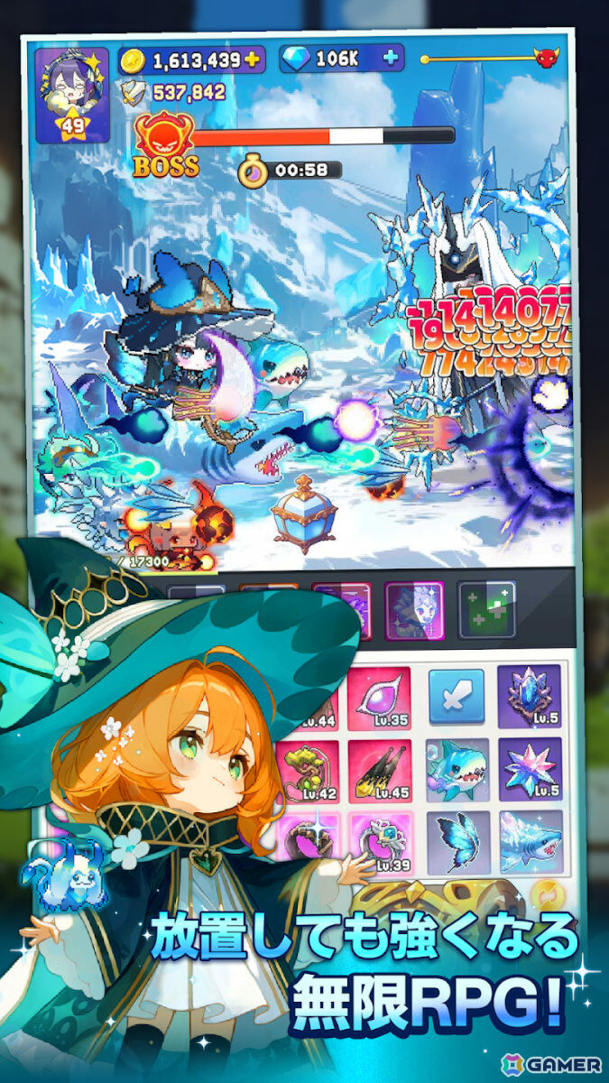 新作スマホゲームや予約・事前登録など人気ゲームアプリ情報まとめ 2025年5月17日号の画像