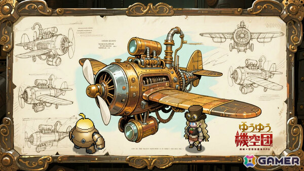 スチームパンク×ファンタジーな世界で悠々たる冒険を楽しむ放置系RPG「ゆうゆう機空団」が2025年夏にリリース！の画像2