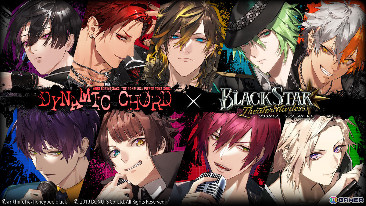 「ブラスタ」で「DYNAMIC CHORD」とのコラボイベントが5月20日より開催!YSK氏撮り下ろしコラボカードを手に入れようの画像