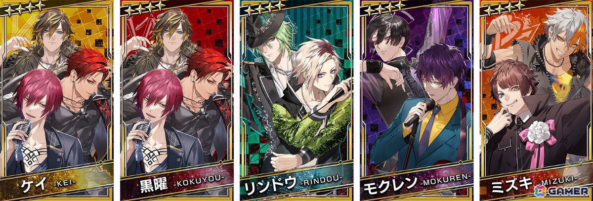「ブラスタ」で「DYNAMIC CHORD」とのコラボイベントが5月20日より開催!YSK氏撮り下ろしコラボカードを手に入れようの画像