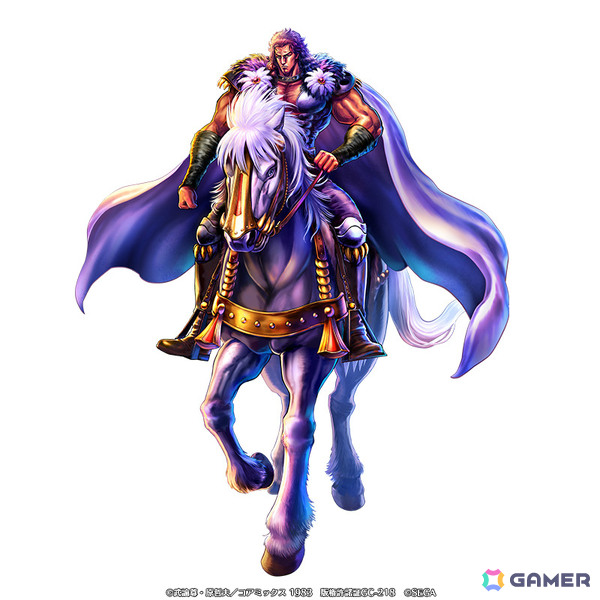 「北斗リバイブ」義を重んじて情を知る威風堂々としたヒョウの姿「第二の羅将 ヒョウ」がガチャに登場！の画像1