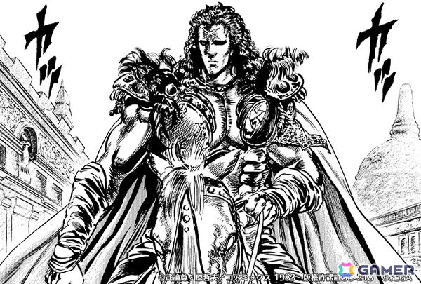 「北斗リバイブ」義を重んじて情を知る威風堂々としたヒョウの姿「第二の羅将 ヒョウ」がガチャに登場！の画像6