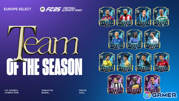 「EA SPORTS FC 25」NWSL、セリエA、ヨーロッパセレクトのシーズン最優秀チームが発表！日本からは前田大然選手が選出の画像3