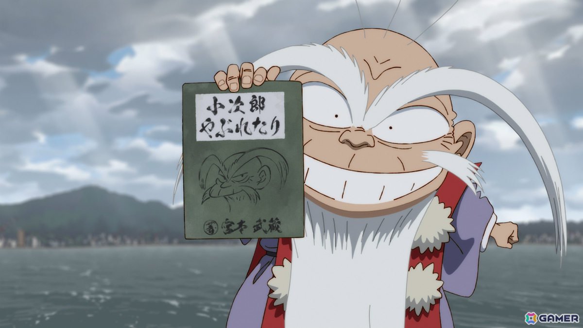アニメ「真・侍伝 YAIBA」物語はいよいよ“巌流島の戦い”へ！若かりし日の宮本武蔵の場面カットが解禁の画像1