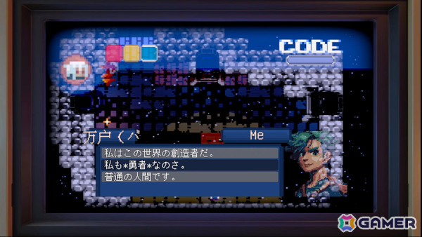 ゲームの世界に迷い込んだ開発者が主人公のピクセル風アクション「マニフェスト ディスティニー」が正式リリースの画像