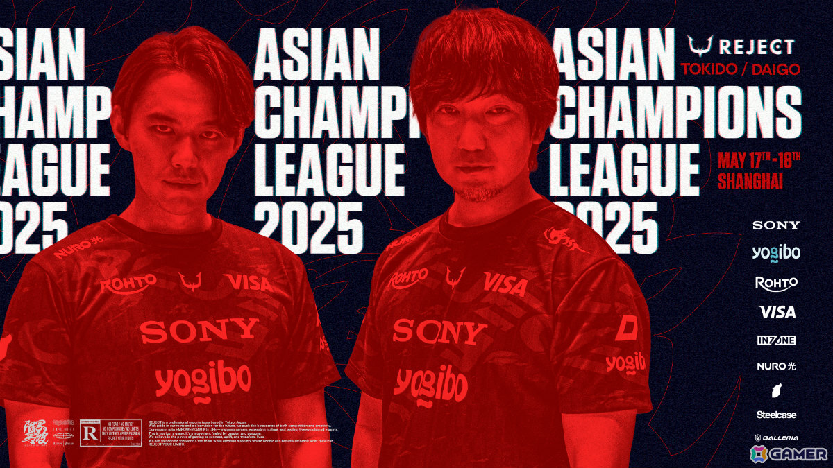 「REJECT」ストリートファイター部門のときど選手、ウメハラ選手がASIAN CHAMPIONS LEAGUE 2025に出場!の画像