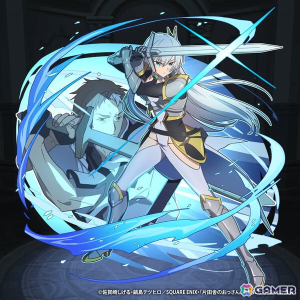 猫とドラゴン」×アニメ「片田舎のおっさん、剣聖になる」のコラボが