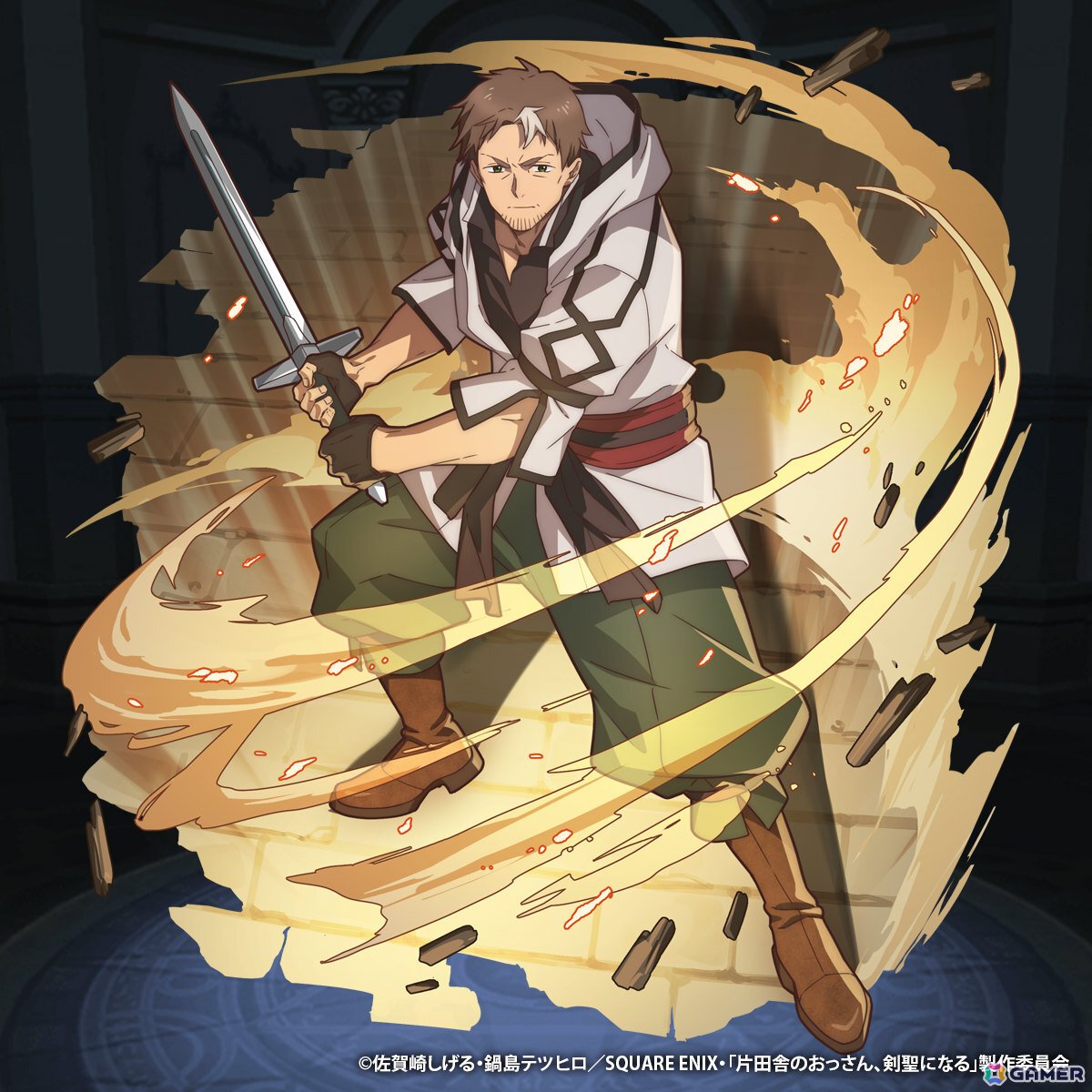 「猫とドラゴン」×アニメ「片田舎のおっさん、剣聖になる」のコラボが開催!ベリルやアリューシア、スレナ、クルニがURオーブとして登場の画像