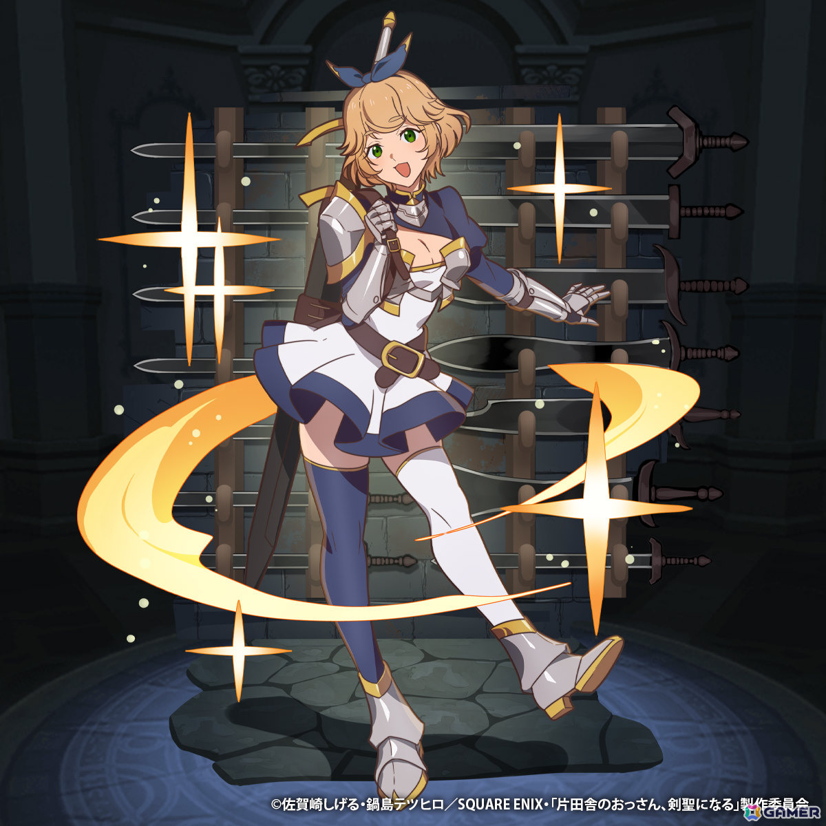 「猫とドラゴン」×アニメ「片田舎のおっさん、剣聖になる」のコラボが開催!ベリルやアリューシア、スレナ、クルニがURオーブとして登場の画像