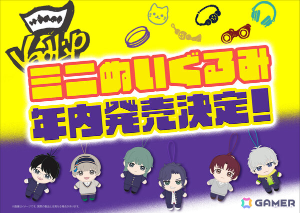 「アオペラ -aoppella！？-」4周年イベントでVadLip新曲「天衣無縫」のMVやCD・グッズ・コラボ情報が一挙解禁！の画像5