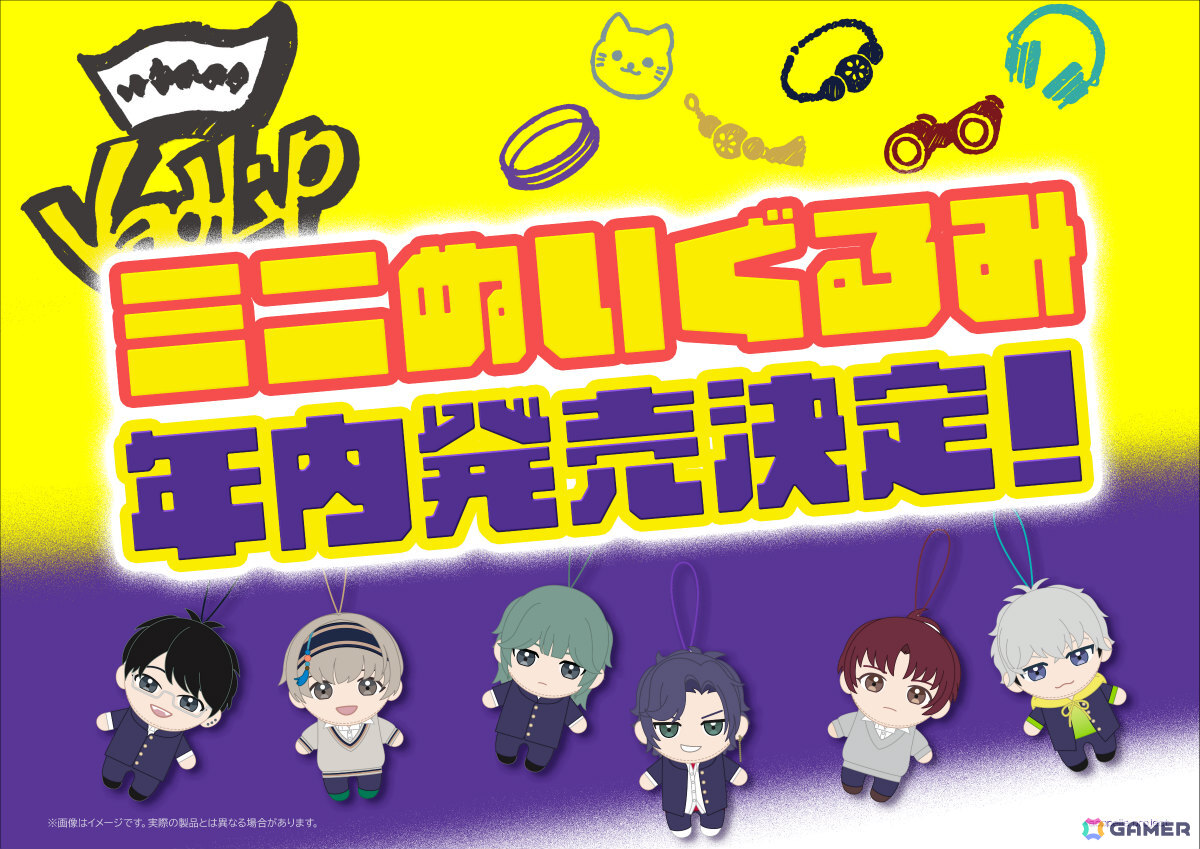 「アオペラ -aoppella!?-」4周年イベントでVadLip新曲「天衣無縫」のMVやCD・グッズ・コラボ情報が一挙解禁!の画像
