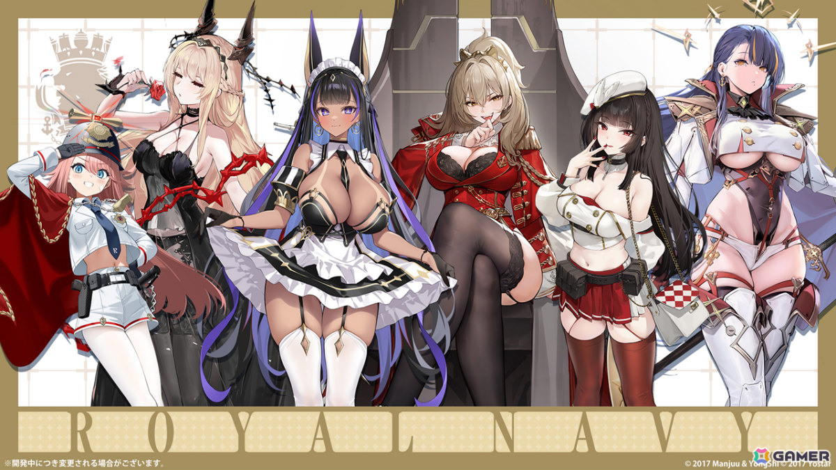 「アズレン」ライオン(CV:大西沙織)やトラファルガー(CV:米澤円)などが登場のイベント「高い塔の薔薇」が5月20日より開催!の画像