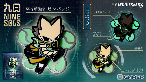 Ado クラウドナインパーク ピンバッジ クラウドナインパーク ランダムピンバッジ ado - メルカリ