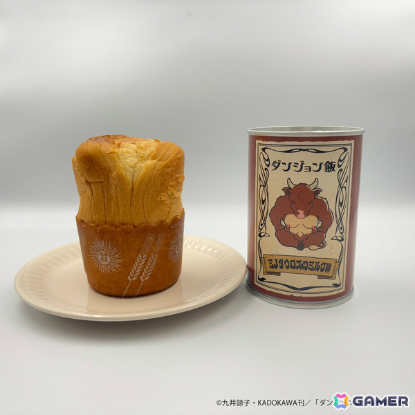 非常食にもなるキャラクターコラボ缶詰パン「with YOU BREAD」シリーズの第1弾としてアニメ「ダンジョン飯」が登場！の画像4