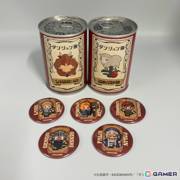 非常食にもなるキャラクターコラボ缶詰パン「with YOU BREAD」シリーズの第1弾としてアニメ「ダンジョン飯」が登場！の画像8