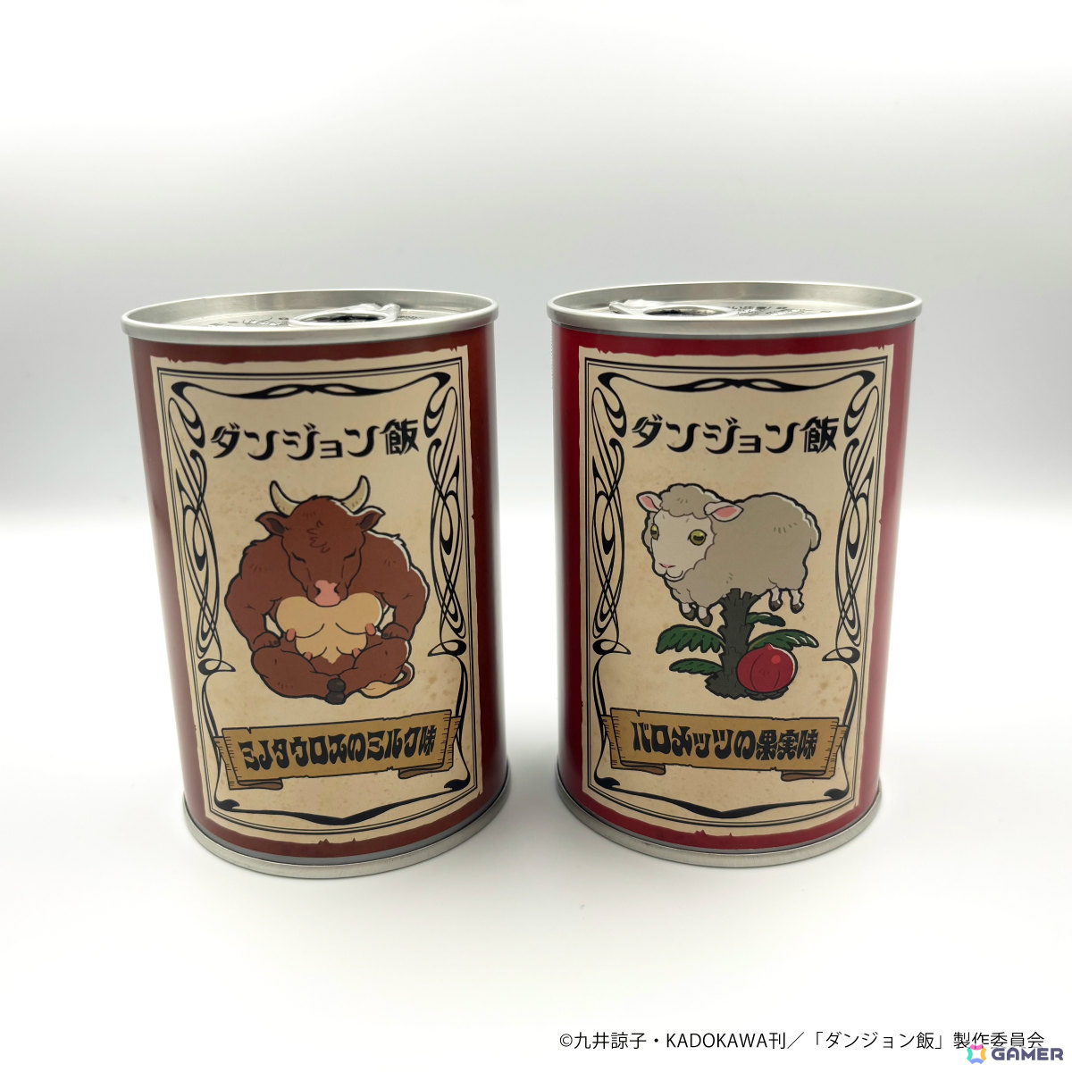 非常食にもなるキャラクターコラボ缶詰パン「with YOU BREAD」シリーズの第1弾としてアニメ「ダンジョン飯」が登場!の画像