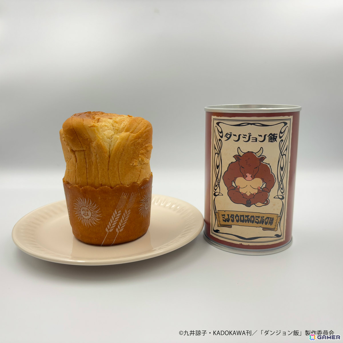 非常食にもなるキャラクターコラボ缶詰パン「with YOU BREAD」シリーズの第1弾としてアニメ「ダンジョン飯」が登場!の画像