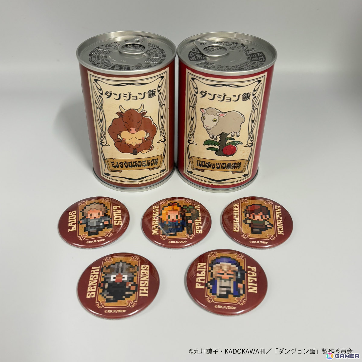 非常食にもなるキャラクターコラボ缶詰パン「with YOU BREAD」シリーズの第1弾としてアニメ「ダンジョン飯」が登場!の画像