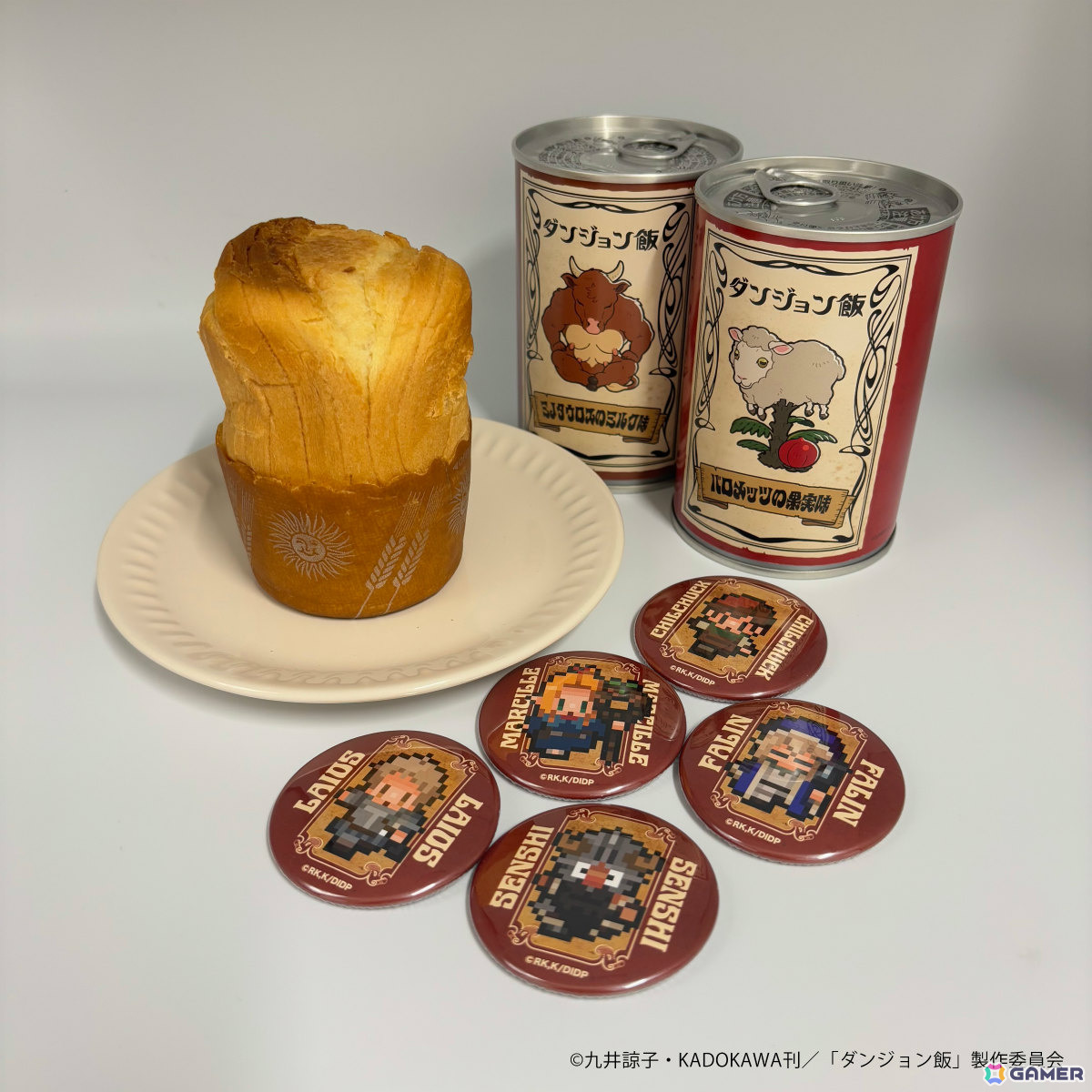 非常食にもなるキャラクターコラボ缶詰パン「with YOU BREAD」シリーズの第1弾としてアニメ「ダンジョン飯」が登場!の画像