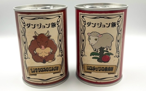 非常食にもなるキャラクターコラボ缶詰パン「with YOU BREAD」シリーズの第1弾としてアニメ「ダンジョン飯」が登場！