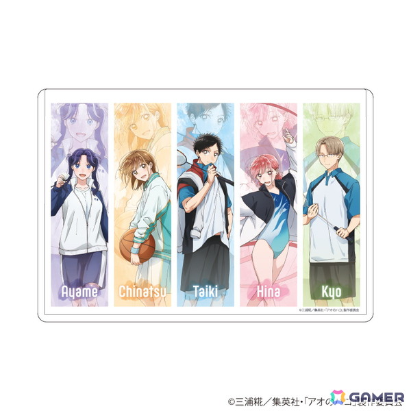 TVアニメ「アオのハコ」POP UP SHOPが開催！ユニフォームがテーマの描き下ろし＆ミニキャライラストを使用した新作グッズを展開の画像5