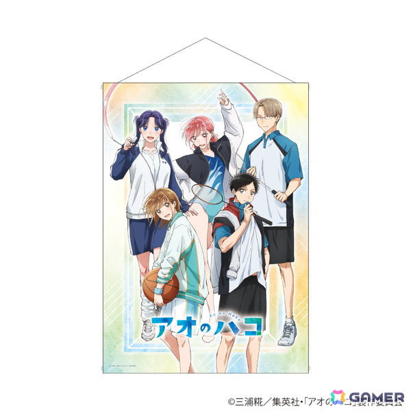 TVアニメ「アオのハコ」POP UP SHOPが開催！ユニフォームがテーマの描き下ろし＆ミニキャライラストを使用した新作グッズを展開の画像8
