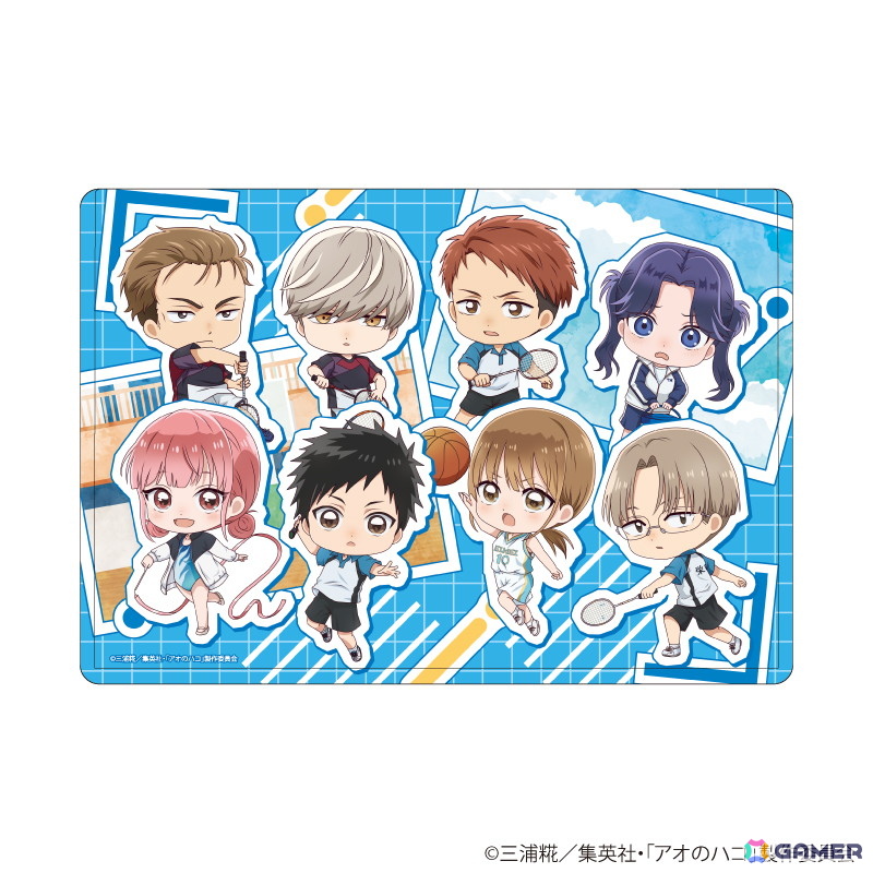 TVアニメ「アオのハコ」POP UP SHOPが開催！ユニフォームがテーマの描き下ろし＆ミニキャライラストを使用した新作グッズを展開の画像