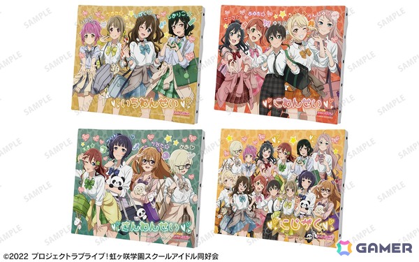 「『ラブライブ！虹ヶ咲学園スクールアイドル同好会』POP UP SHOP in マルイ」が5月31日より開催！の画像2