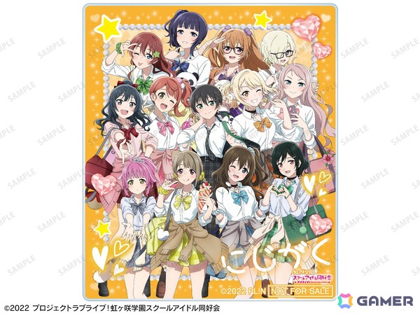 「『ラブライブ！虹ヶ咲学園スクールアイドル同好会』POP UP SHOP in マルイ」が5月31日より開催！の画像6