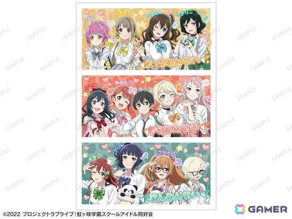 「『ラブライブ！虹ヶ咲学園スクールアイドル同好会』POP UP SHOP in マルイ」が5月31日より開催！の画像7