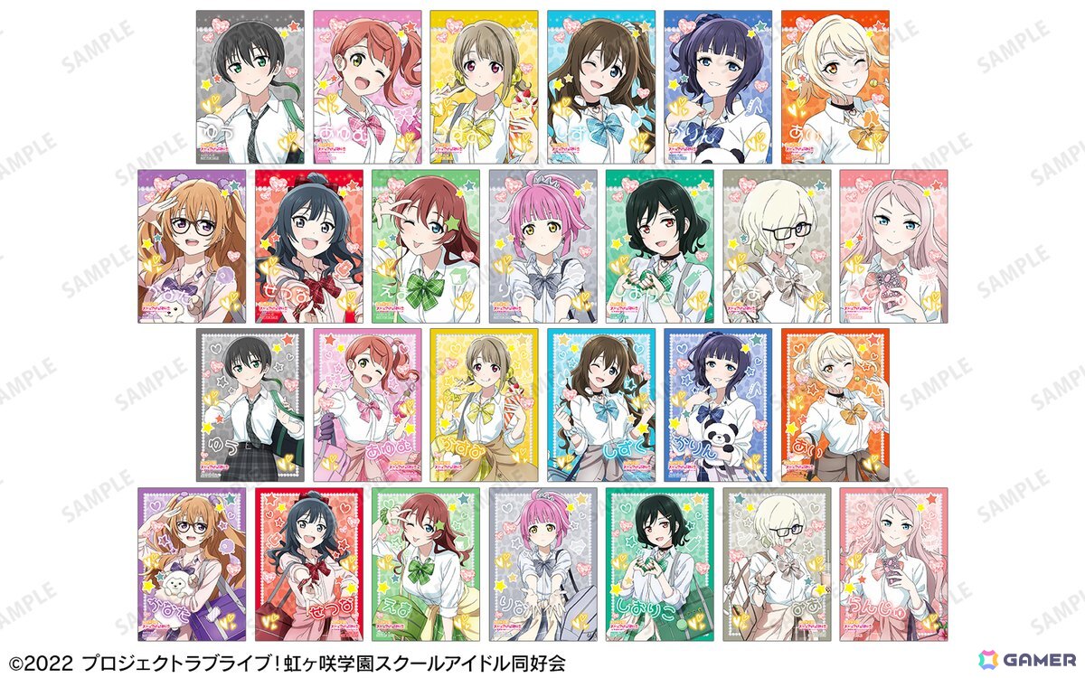 「『ラブライブ!虹ヶ咲学園スクールアイドル同好会』POP UP SHOP in マルイ」が5月31日より開催!の画像