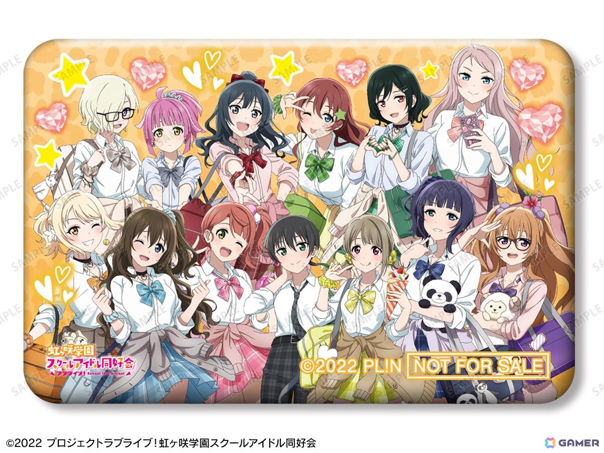 「『ラブライブ!虹ヶ咲学園スクールアイドル同好会』POP UP SHOP in マルイ」が5月31日より開催!の画像