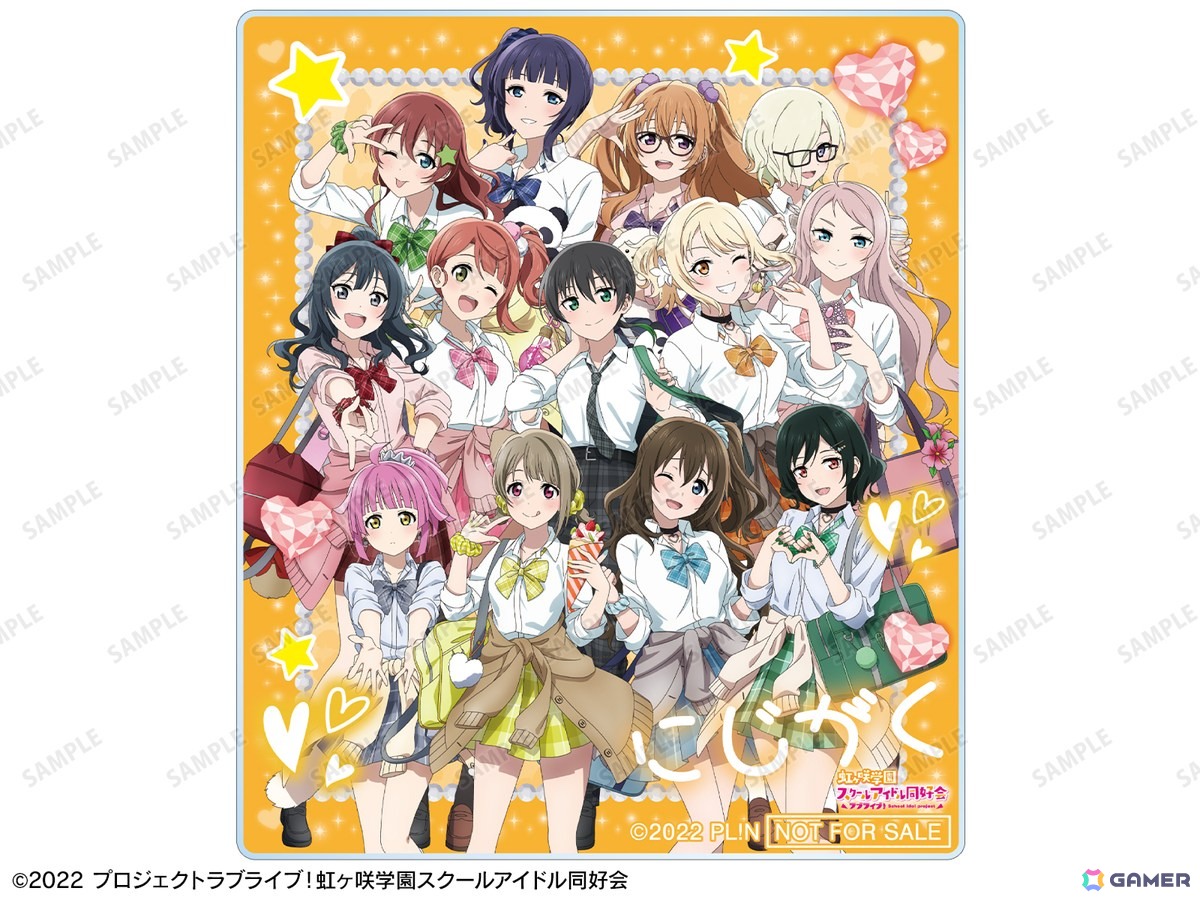 「『ラブライブ!虹ヶ咲学園スクールアイドル同好会』POP UP SHOP in マルイ」が5月31日より開催!の画像